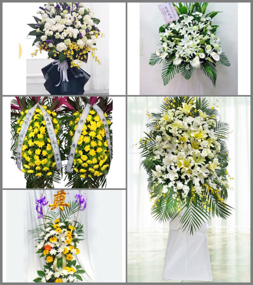 贵州铜仁市松桃县盘石镇十八箭村白事花篮预定